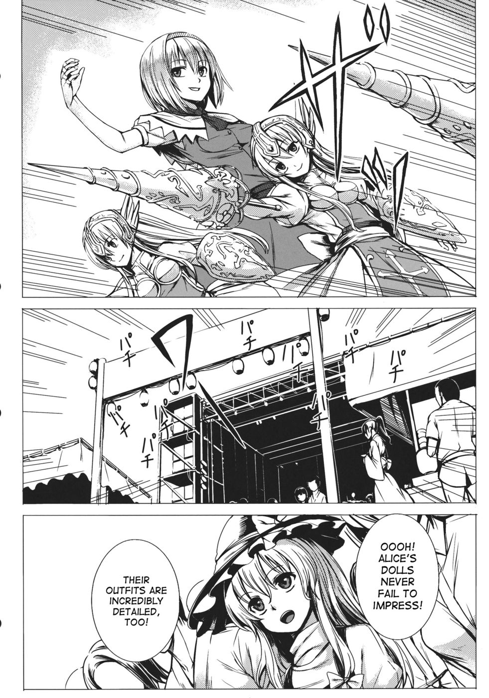 Hentai Manga Comic-Uwasa no Ningyoushi Alice-Read-2